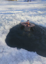 Фото користувача Kamiltygrys