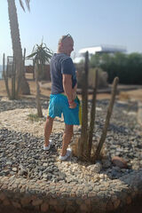 Фотография пользователя valdibandito