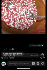 Foto pengguna Halladj