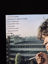 Zdjęcie użytkownika marcinek213213