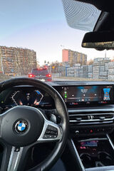 Фотография пользователя Macieeeek