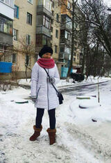 Zdjęcie użytkownika Dziewczyna282