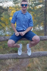 Фото користувача Adrian625