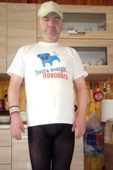 Zdjęcie użytkownika Kamil22years