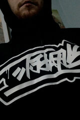 Фото користувача WojtusW