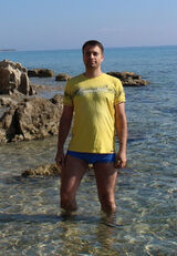 Zdjęcie użytkownika OlekSmile