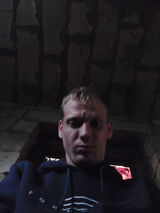 Zdjęcie użytkownika Krzysztofbizio