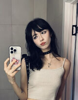 Photos KinkyAzerothqueen