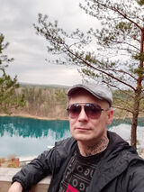 Fotos Krzychusosnowiec