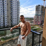 Foto utilizatorului Kuba1312131212