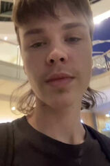 Фотография пользователя Danielek1212