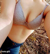 Zdjęcie użytkownika domi9696