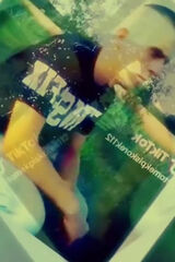 Photos tomekpiskorek15399