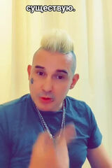 Zdjęcie użytkownika franzdawid78