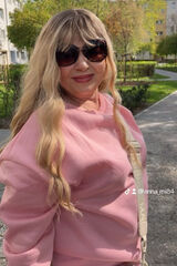 Фотография пользователя Masza45