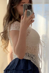 Zdjęcie użytkownika nerriya