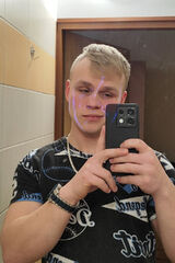 Zdjęcie użytkownika dzikuzplastiku