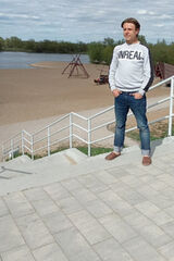 Benutzerfoto SzczepankiewiczM