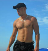 Фотография пользователя Pablito8891