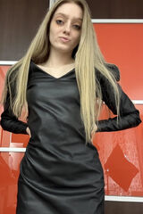 Fotos Wykwalifikowana