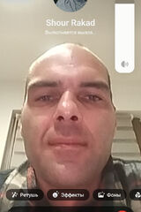 Fotos Budeanu