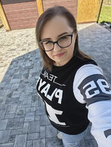 Фотография пользователя Dudusia97
