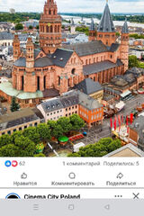 Zdjęcie użytkownika ssidkij70