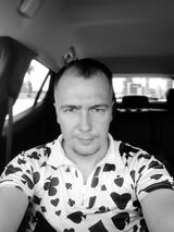 Benutzerfoto Biniu828