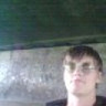 glous
