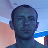 goraceserce