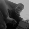 amsis