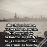 siuniu