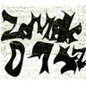 ziomeczek0147