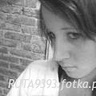 RUTA9393