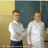 MaRcInEk12091996