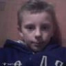 toert