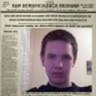 Tomek5764384365843