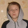 emilek12c