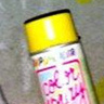 dlugix15