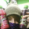 xXincarnATedevilXx