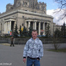 BoskiDrwal