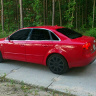 flatermistrz251983