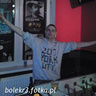 bolekr3