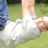 gerszon