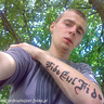 AdrianBruchajzer