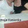 Nina198722