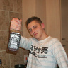 Dominikzylinski