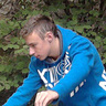 kuBAtrONik
