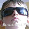 KosakowskiRafa