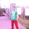 DaRone